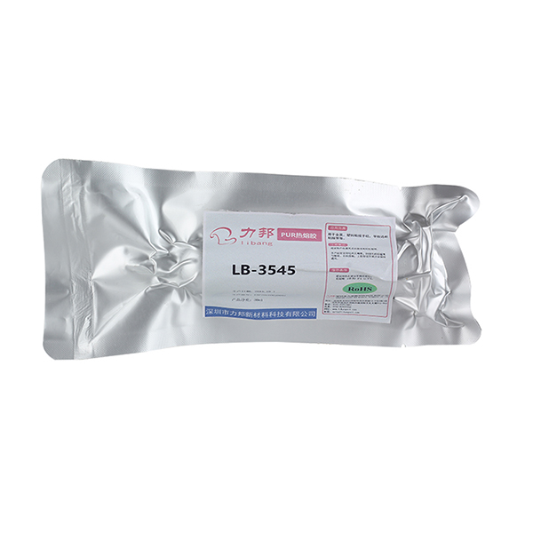 玻璃手機殼PUR熱熔膠的優勢 玻璃手機殼PUR熱熔膠的優勢