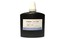 深圳LED透（tòu）鏡膠水廠家，LED透鏡膠（jiāo）的好處