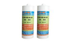  廣東有機矽膠廠家解讀加成型（xíng）液體有機矽膠特點