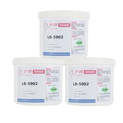 LB-5902  導熱矽脂（zhī）（導熱（rè）係數：2.0）