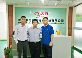深圳湖北省商會馮海(hǎi)波秘書長及清華同方副總經(jīng)理來司考(kǎo)查指導 深圳湖北省商會馮海波秘書長及清(qīng)華同方(fāng)副總經(jīng)理來司(sī)考查指導