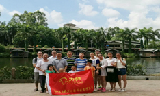 觀瀾(lán)山水田園水上(shàng)樂(lè)園活動 觀瀾山水田園水上樂園活動(dòng)