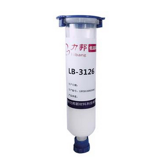 低溫環氧(yǎng)膠受損(sǔn)怎麽修(xiū)複? 低溫環氧膠受損怎麽修複?