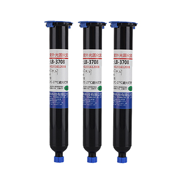 uv膠水氣味能去除嗎 uv膠廠家為您(nín)解答 uv膠水氣(qì)味能去除嗎 uv膠廠家為(wéi)您解答