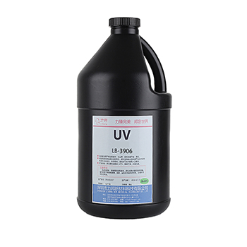 亞(yà)克力uv膠批發 亞(yà)克力uv膠批發