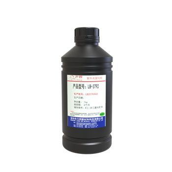 uv光固化無影膠發展 uv光固化(huà)無影膠發展
