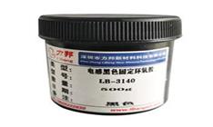 單組（zǔ）份（fèn）環氧膠電子膠水如何分類、應用範圍？