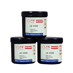 LB-5500  相變導熱（rè）膏