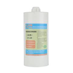 LB-628電視機燈（dēng）條粘接膠