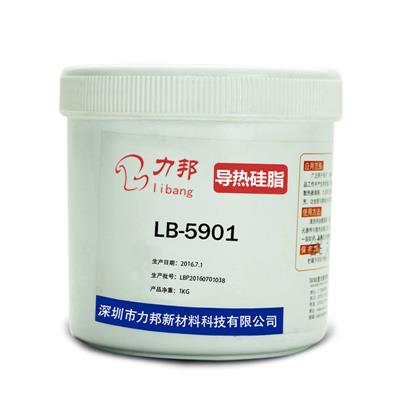 深圳黄金网站app直播在线观看下载新材（cái）料科技有限公司