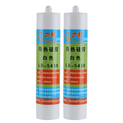 深圳（zhèn）力（lì）邦新材料科技有限公司