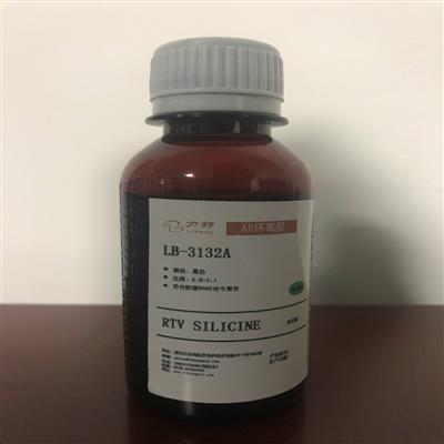深圳黄金网站app直播在线观看下载新材料科技有限公司