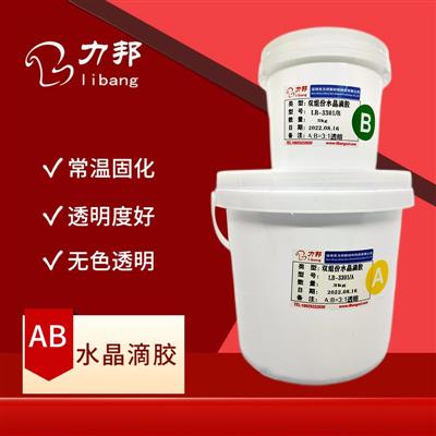 深圳黄金网站app直播在线观看下载新材料科技有限公司