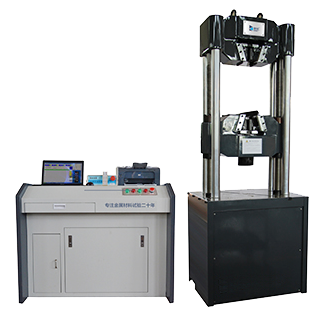WAW-E係列微（wēi）機控製電液伺服萬能試（shì）驗機